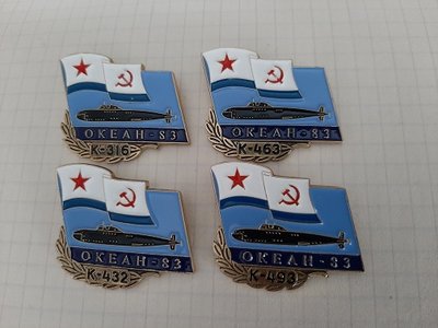 705.jpg (71.66 КБ) 808 просмотров 705.jpg