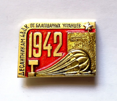 9f705.jpg