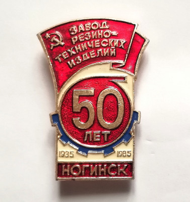 51a0.jpg