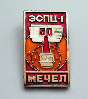 2dc869.jpg