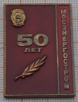 P1011979.JPG
