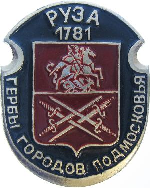 Ruza1781_set134_k118.jpg