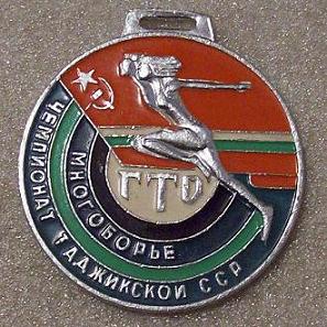 100_0733.JPG