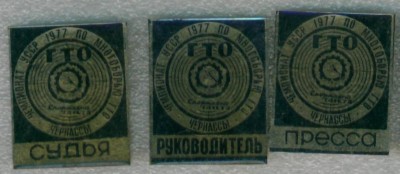 Спорт 1.jpg