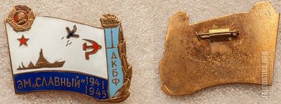 122467995.jpg (67.27 КБ) 963 просмотра 122467995.jpg