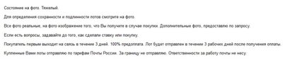 Scan0001 — копия.jpg