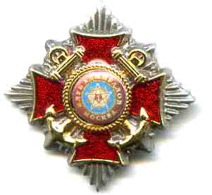 49 клуб АДМИР м.jpg