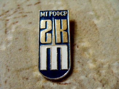 DSC06126.JPG