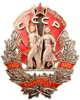 Новый рисунок (1).jpg