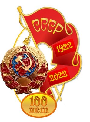 Новый рисунок (4).jpg