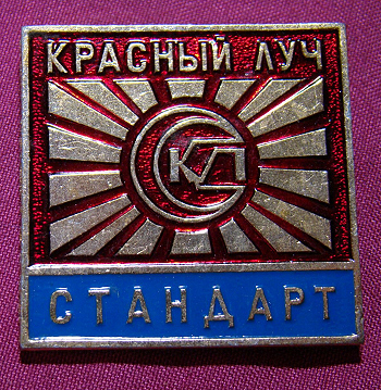 897.jpg