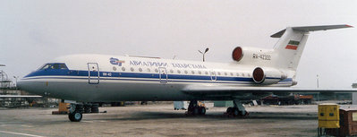 Як-42 42332 Авиалинии Татарстана.jpg