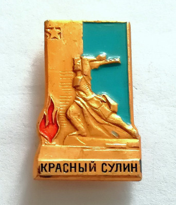 6763.jpg