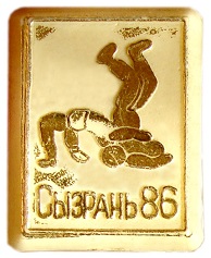 103с.jpg