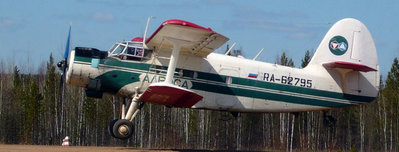 Ан-2 62795.jpg