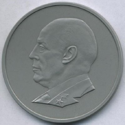 Расплетин 50мм.jpg