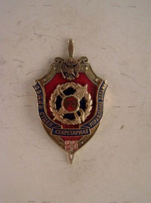 985632l.JPG