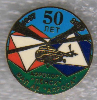 50 лет +.jpg