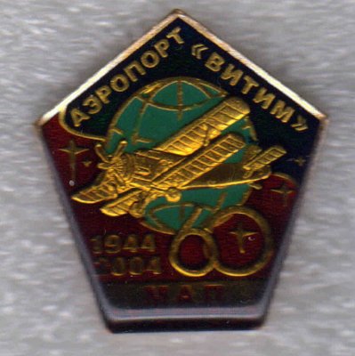 60 лет +.jpg