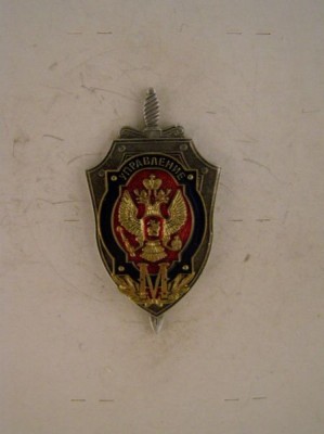 P1010095ah_enl.JPG