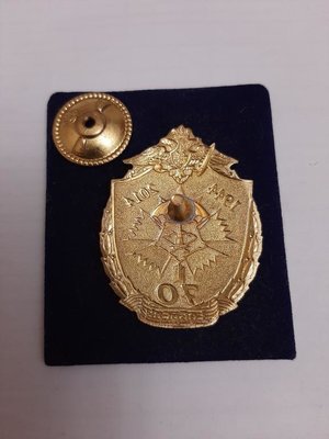 70_let_3_obrspn_gru_brigada_specialnogo_naznachenija_voennaja_razvedka_desant_specnaz (1).jpg