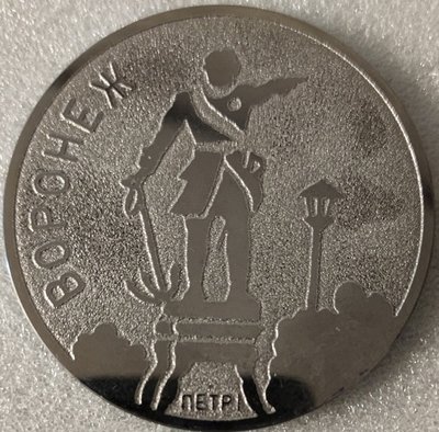 КБХА 50 лет т70мм-.jpg