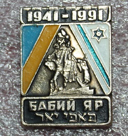 IMG_1838.JPG