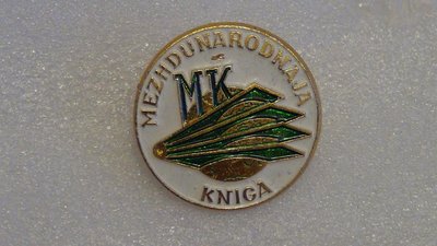 DSC05924_thumb.jpg