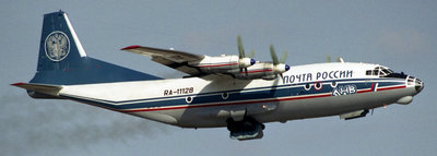 Ан-12, 11128, Почта России.jpg