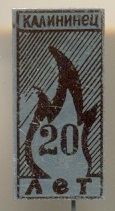 сканирование0039-28.jpg