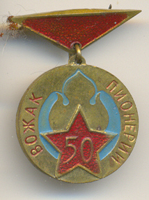 ВП1.jpg
