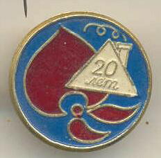 № 11-5.jpg