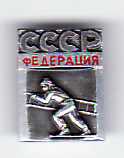фед пожарного спорта.jpg