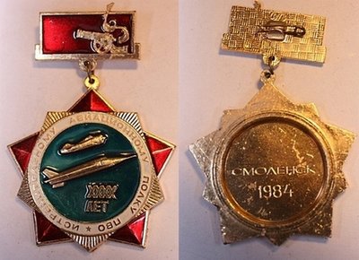 40 лет.jpg