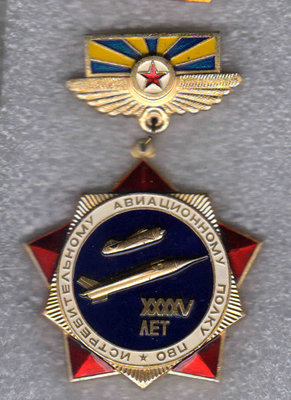 45 лет +.jpg