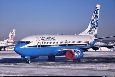 Boeing 737.jpg