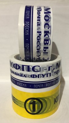 DCE45 - Скотч Москва.jpg