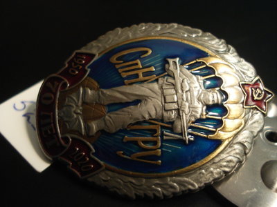 DSC08751.JPG