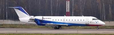 CRJ-200 (2).jpg