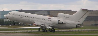 42356, окраска фюзеляжа осталась от Центр-Авиа.jpg