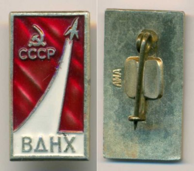 09_XX_175 - 5 Ал ~12x23.jpg