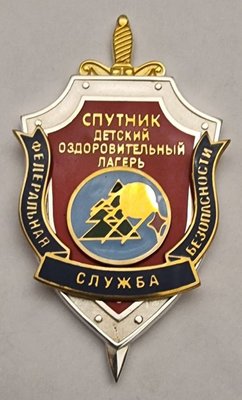 2602.jpg