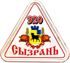 110с.jpg