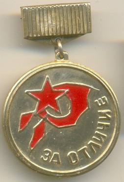 ПЛЛукоморье1.jpg