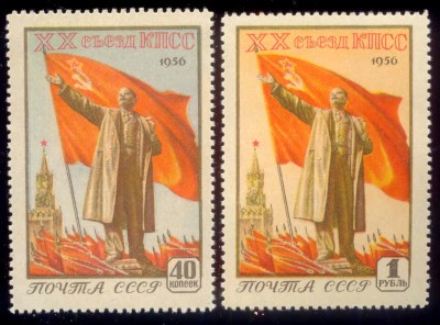 ХХ съезд КПСС.jpg