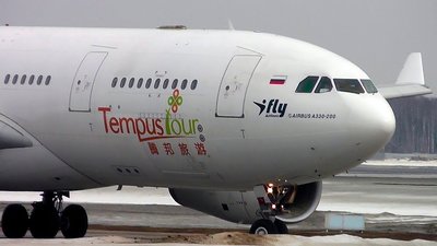 А-330 (5).jpg