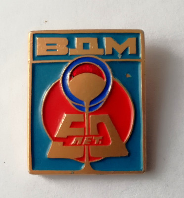 b23df.jpg