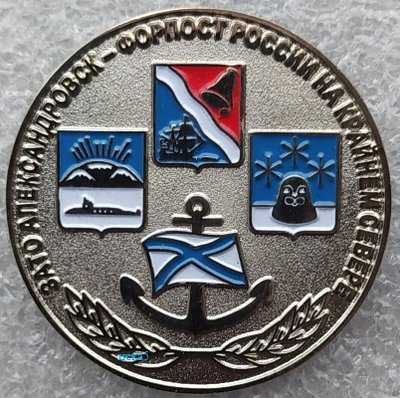 №2651 — копия.jpg
