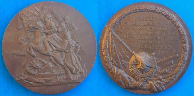 1.jpg (102.23 КБ) 3874 просмотра 1.jpg