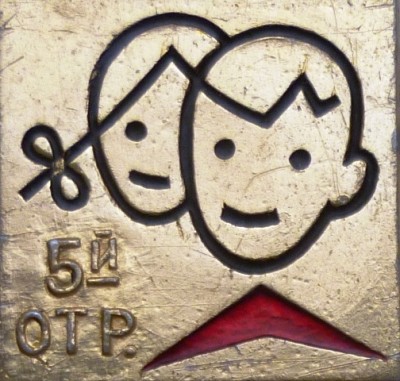 4.JPG